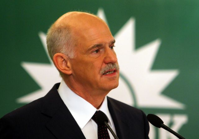 Σειρά επαφών με στελέχη του ΠΑΣΟΚ θα έχει την Παρασκευή ο Γ.Παπανδρέου