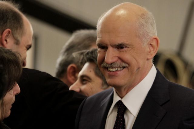 Επίσκεψη στο Ισραήλ πραγματοποιεί ο Γ.Παπανδρέου