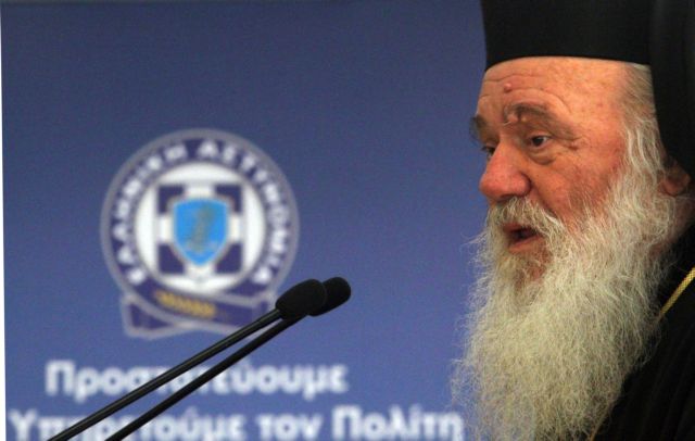 «Υπουργός σημαίνει υπηρέτης» λέει ο αρχιεπίσκοπος Ιερώνυμος