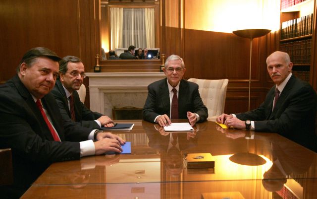 Νέο ραντεβού Παπαδήμου – πολιτικών αρχηγών μετά το αντάρτικο στο πολυνομοσχέδιο