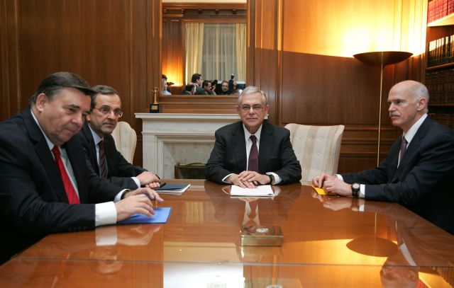 Συμφώνησαν για ενδεχόμενο ανασχηματισμό, διαφώνησαν για το χρόνο εκλογών οι πολιτικοί αρχηγοί