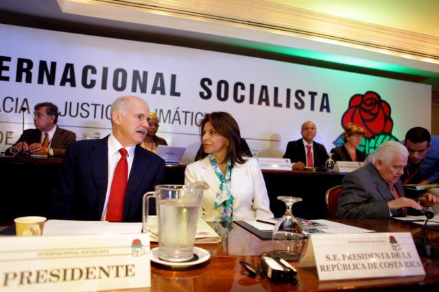 «Η συντηρητική Ευρώπη απέτυχε» λέει ο Γ.Παπανδρέου στη Σοσιαλιστική Διεθνή