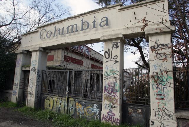 Σαράντα πέντε μετανάστες προσήχθησαν από το κτίριο της Columbia στη Ριζούπολη