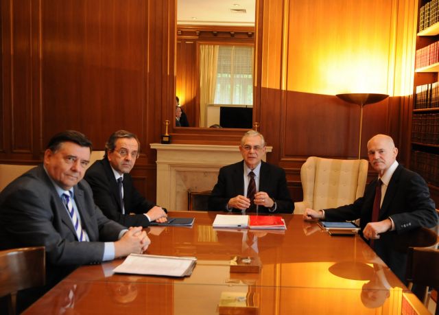 Συμφωνήθηκαν οι «κόκκινες γραμμές» της διαπραγμάτευσης στη σύσκεψη των αρχηγών με τον πρωθυπουργό