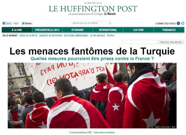 Στον «αέρα» η γαλλική έκδοση της Huffington Post