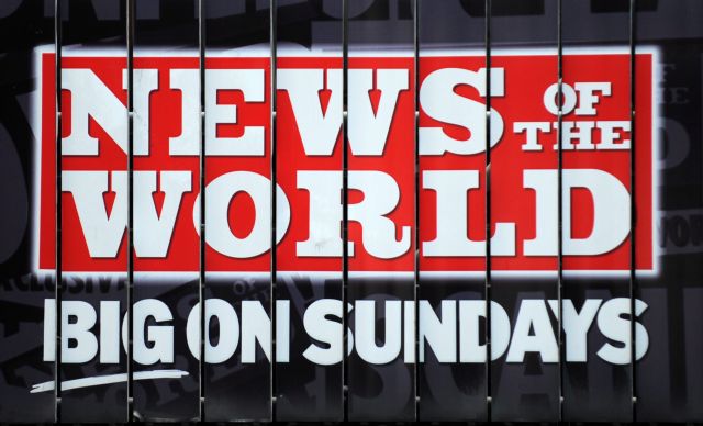 Τέσσερα άτομα συνελήφθησαν στο πλαίσιο έρευνας για τη News International