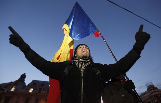 Διαδηλώσεις για άλλη μία ημέρα κατά του προέδρου της Ρουμανίας