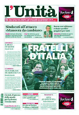 Καμπανάκι για το μέλλον του Τύπου στην Ιταλία μετά την διακοπή επιδοτήσεων