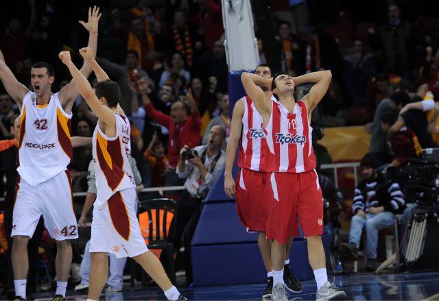 Δεν έφτασε ο Σλούκας, αφού η Γαλατά είχε τον Λούκας