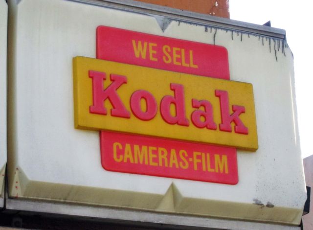 Στο κατώφλι της χρεοκοπίας η Kodak, κατέθεσε αίτηση προστασίας από τους πιστωτές της