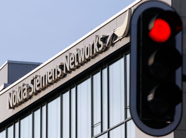 Η Nokia Siemens καταργεί 2.900 θέσεις εργασίας στη Γερμανία και 1.200 στη Φινλανδία