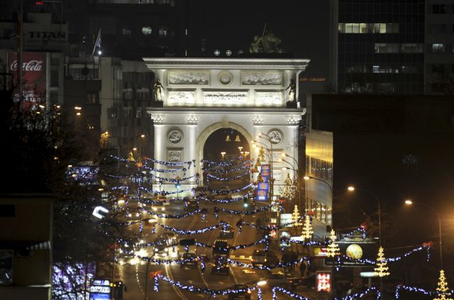 Διάβημα της Αθήνας στα Σκόπια για την τοποθέτηση του Ήλιου της Βεργίνας σε αψίδα