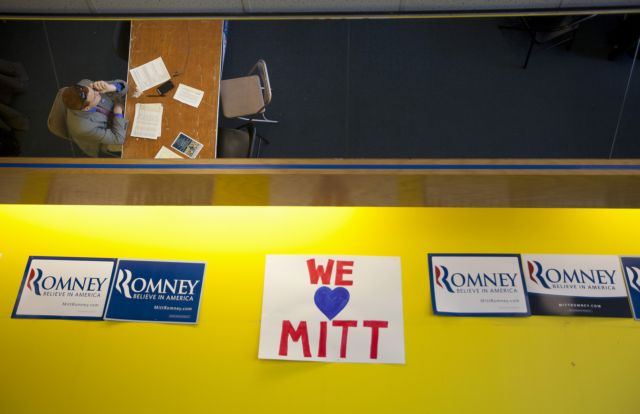 Στη κούρσα για το χρίσμα των Ρεπουμπλικάνων ρίχνονται οι υποψήφιοι (infographic)