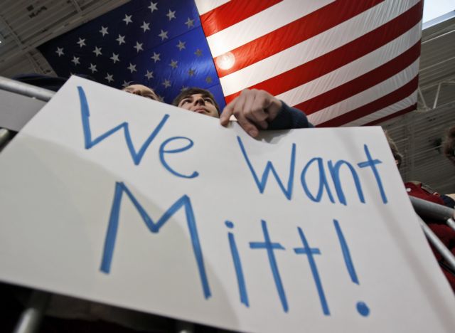 Μόνο στον Ρόμνεϊ δίνουν οι δημοσκοπήσεις «αέρα» νίκης έναντι του Ομπάμα