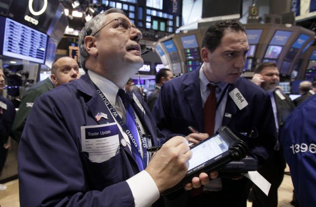 Με μηνύσεις απειλούν τα hedge funds την Ελλάδα