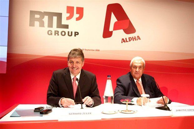 Στον επιχειρηματία Δημήτρη Κοντομηνά περνά ο Alpha