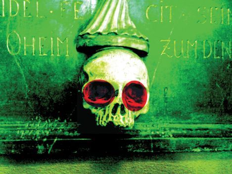 Τα «Άγρια Αγόρια» στο Ίδρυμα Μιχάλη Κακογιάννη