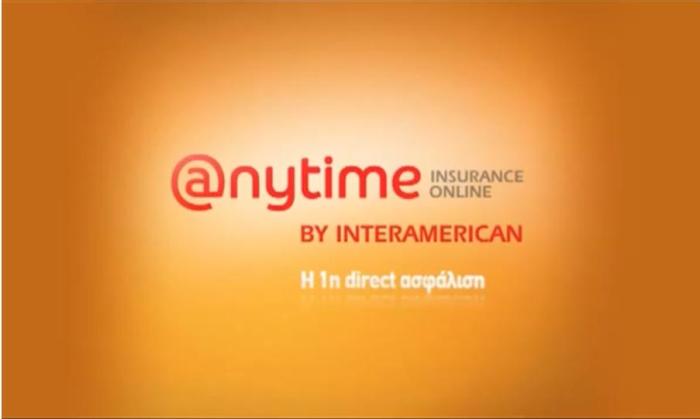Πλήρης οδική βοήθεια από την Anytime Online την 1η direct ασφάλιση