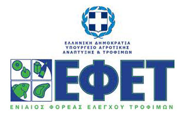 Ανακαλείται πιπίλα λόγω υψηλών επιπέδων Ν-Νιτροζωσίμων ουσιών