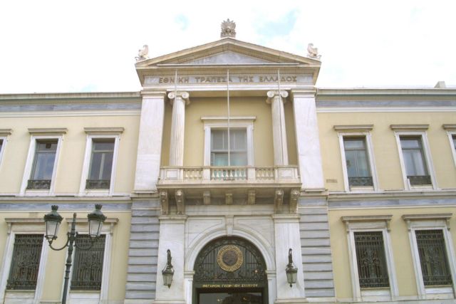Ενίσχυση των κύριων βασικών ιδίων κεφαλαίων της Εθνικής κατά 302 εκατ. ευρώ