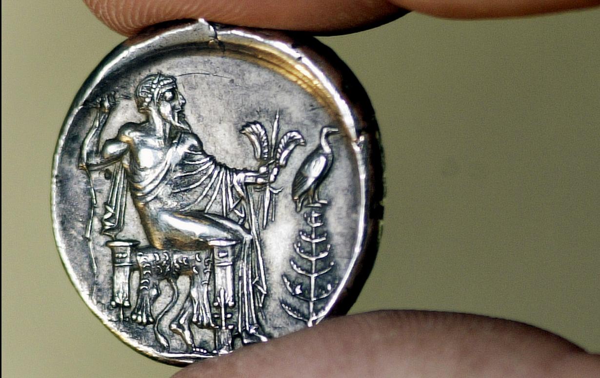 Υπέρ της επιστροφής αρχαίου νομίσματος στην Ελλάδα αποφάνθηκε ελβετικό δικαστήριο