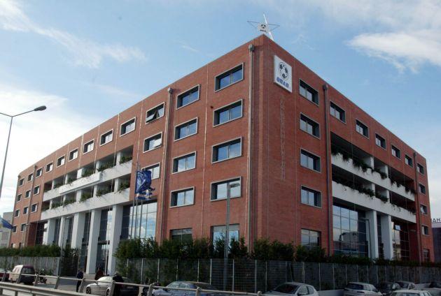 Στο Ταμείο Αποκρατικοποιήσεων πέρασε το 29% του ΟΠΑΠ