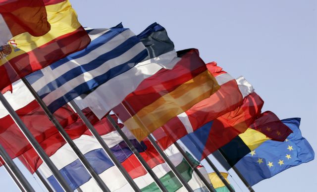 Αρμοδιότητα της κυβέρνησης η εκτέλεση του προϋπολογισμού λέει η Κομισιόν