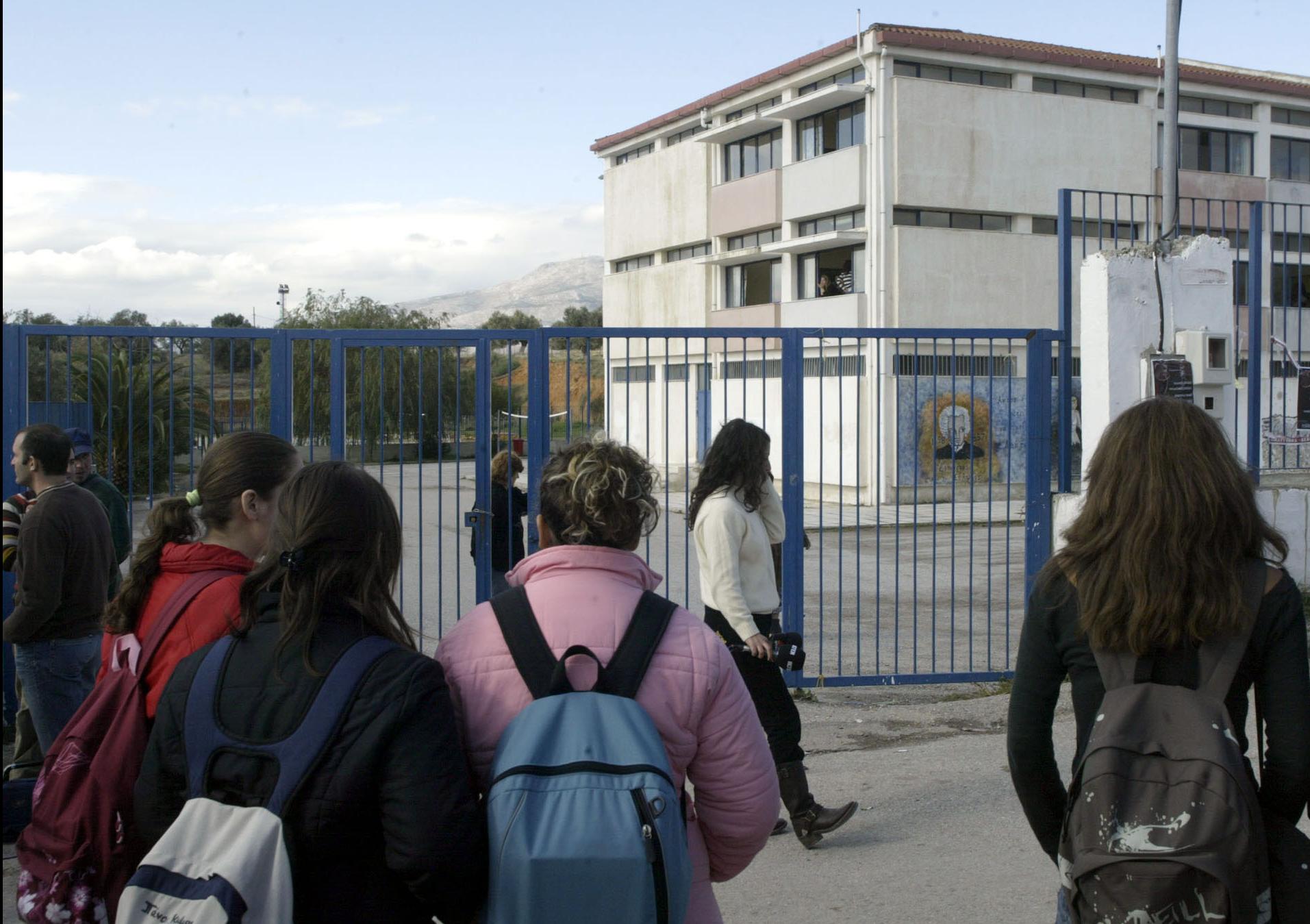 «Κοπάνες»: Όσο πιο συχνές, τόσο πιο κακές για την ψυχική υγεία των μαθητών