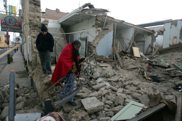 Σεισμός 6,2 βαθμών στο Περού, πολλοί οι ελαφρά τραυματίες