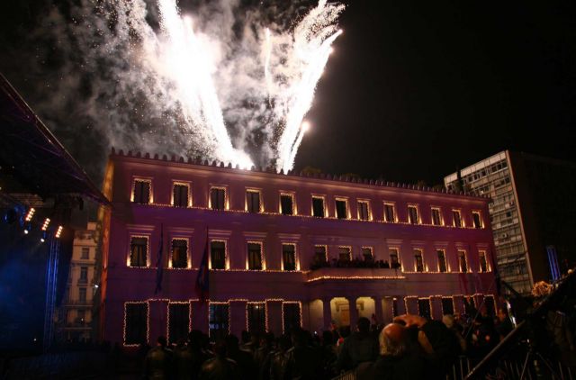 Γιορτή αλληλεγγύης από τον ΣΥΡΙΖΑ την Πέμπτη στην πλατεία Κοτζιά
