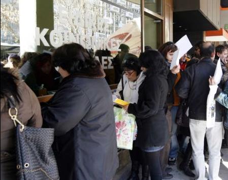 Απασχόληση 35.000 ανέργων στους δήμους