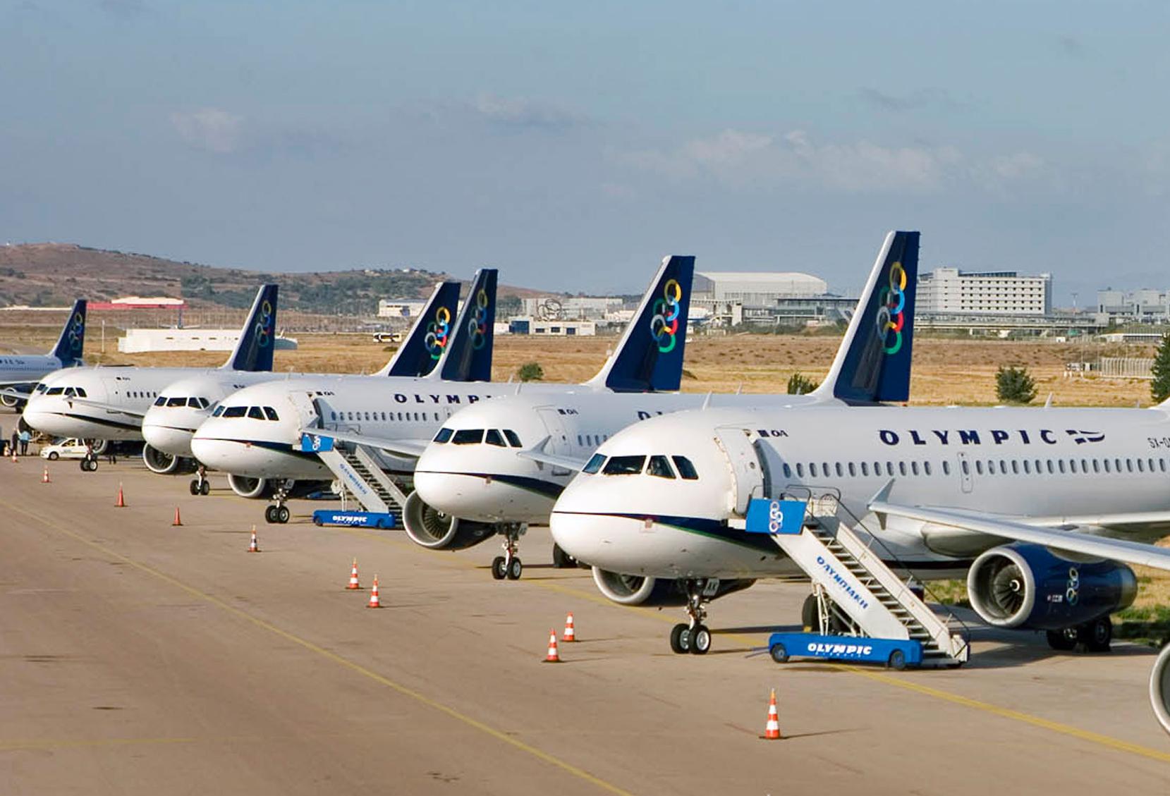 Διευκρινίσεις για την πώληση των Airbus από τη Διυπουργική Αποκρατικοποιήσεων