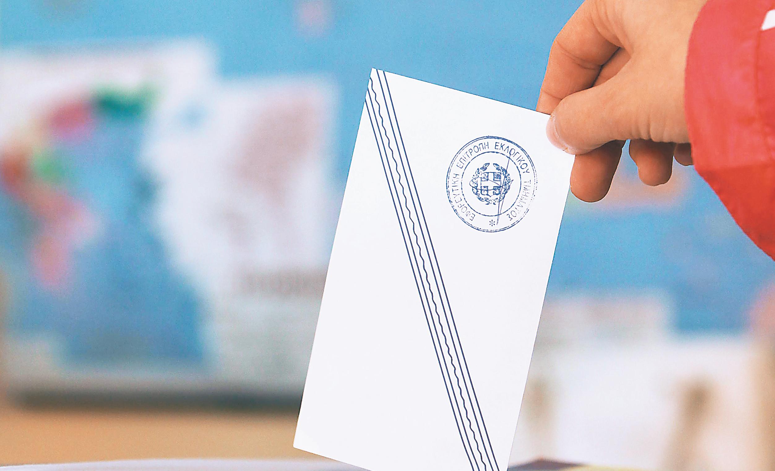 Σημαντική πτώση του ΠΑΣΟΚ δείχνει και νέα δημοσκόπηση