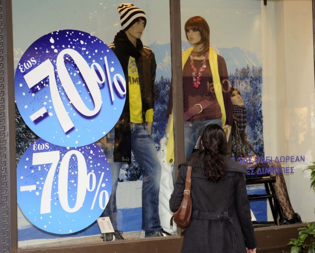 Τελευταία ελπίδα για τα καταστήματα οι χειμερινές εκπτώσεις