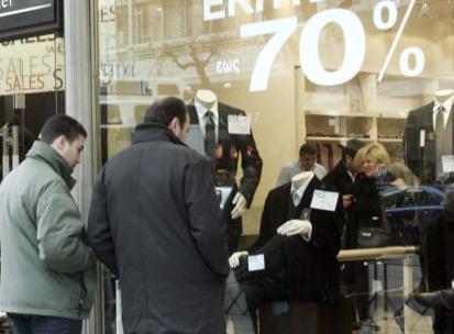 Επίσημη πρεμιέρα για τις χειμερινές εκπτώσεις με μειώσεις τιμών έως και 70%