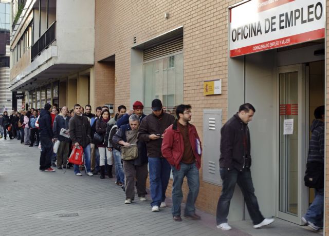 Στο 10,3% η ανεργία στην Ευρωζώνη το Νοέμβριο