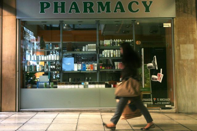 Συνεχίζουν τις κινητοποιήσεις οι γιατροί και οι φαρμακοποιοί Αθήνας – Πειραιά