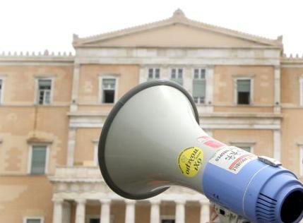 Συνάντηση κοινωνικών εταίρων εντός της εβδομάδας για το τελεσίγραφο της τρόικας