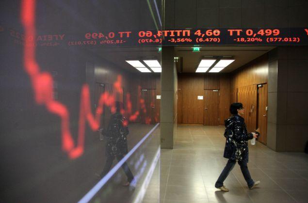 Με ήπια πτώση 0,5% έκλεισε η αγορά την Τετάρτη, χάνοντας τα αρχικά κέρδη