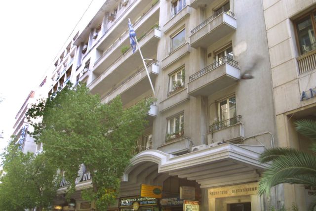 Σύσκεψη στο υπουργείο Οικονομικών για το Εθνικό Φορολογικό Σύστημα