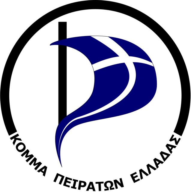 Ιδρύεται το Κόμμα Πειρατών Ελλάδας