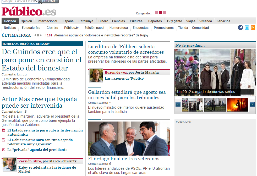 Αίτηση υπαγωγής στο αντίστοιχο άρθρο 99 κατέθεσε η ισπανική εφημερίδα El Público