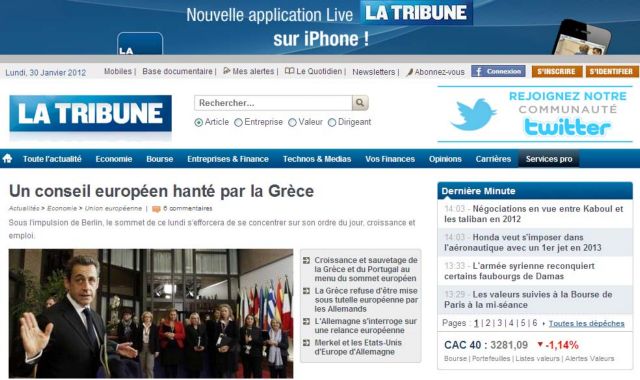 Τελευταίο φύλλο για την οικονομική εφημερίδα της Γαλλίας La Tribune