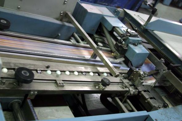 Αίτηση υπαγωγής στο άρθρο 99 κατέθεσε η Τυποεκδοτική του ΚΚΕ