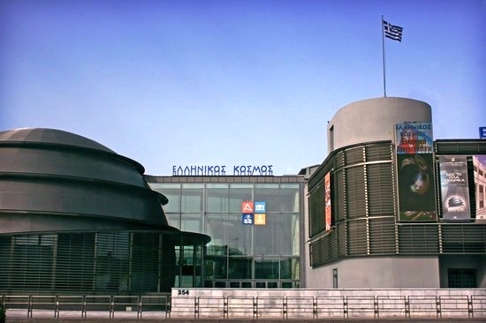 Διάλεξη της ψυχολόγου Κατερίνας Μαγγανά στο Κέντρο Πολιτισμού «Ελληνικός Κόσμος»