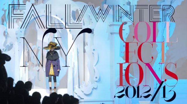 Τα higlights από την Εβδομάδα Μόδας της  Νέας Υόρκης