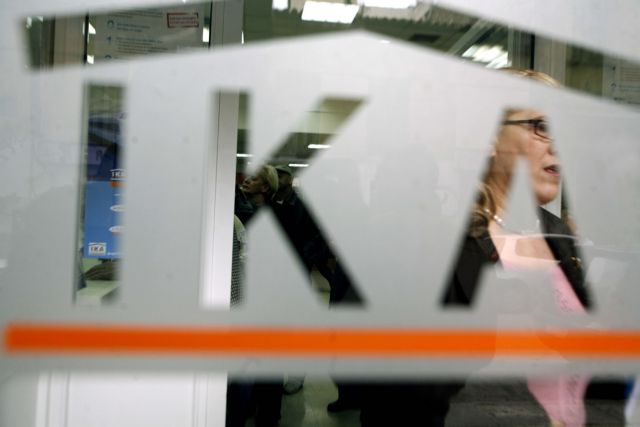 Αυξημένες κατά 13% οι εισπράξεις του ΙΚΑ-ΕΤΑΜ τον Ιανουάριο