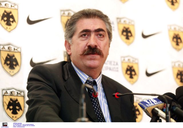 Ολοκληρώθηκε η δίκη της ΑΕΚ με την πλευρά Ψωμιάδη