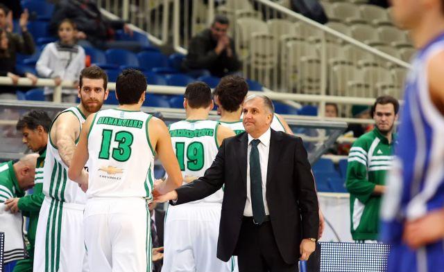 Ο ΠΑΟ πρώτος φιναλίστ του Κυπέλλου και περιμένει αντίπαλο