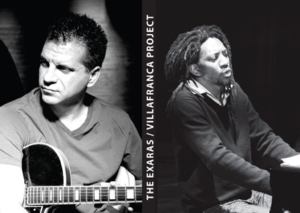 Μια ξεχωριστή τζαζ συνεργασία στο Beton7